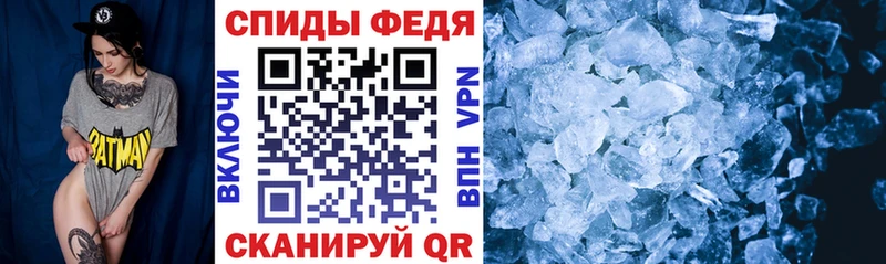 Amphetamine Розовый Новосокольники