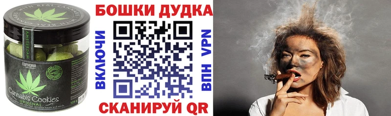 Еда ТГК конопля  наркота  OMG ССЫЛКА  Новосокольники 