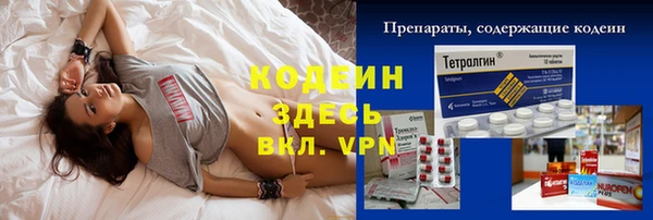 mdpv Балахна