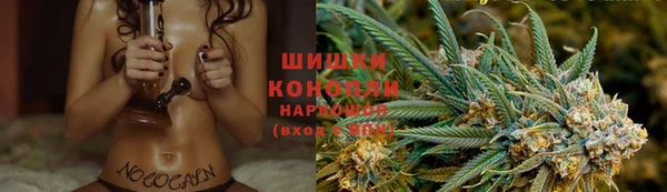 амфетамин Балабаново