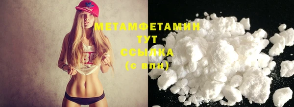 mdpv Балахна