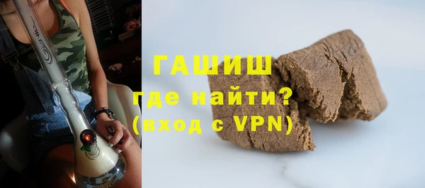 mdpv Балахна