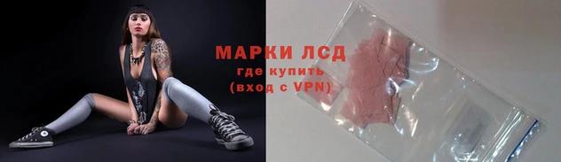 mdpv Балахна