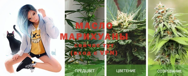mdpv Балахна