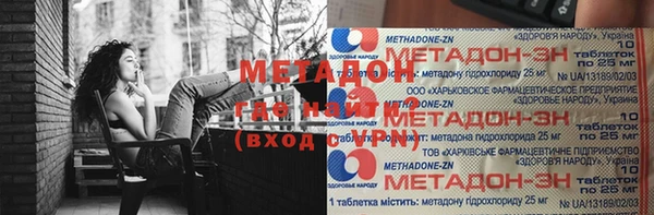 альфа пвп Баксан