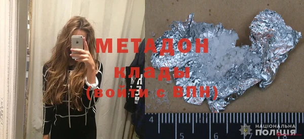 альфа пвп Баксан