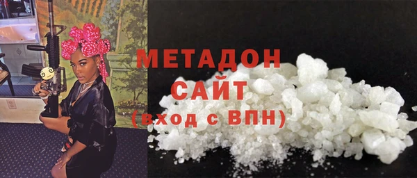 альфа пвп Баксан