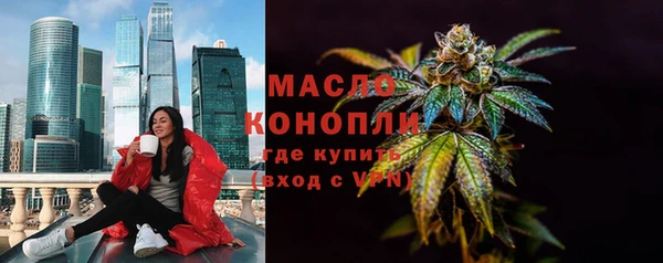 бутик Аркадак